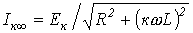 23. Resonance Phenomena in Non-Sinusoidal Current Circuits