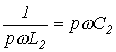 23. Resonance Phenomena in Non-Sinusoidal Current Circuits