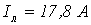23. Resonance Phenomena in Non-Sinusoidal Current Circuits