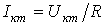 23. Resonance Phenomena in Non-Sinusoidal Current Circuits