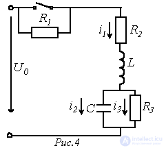 24. Transient Processes in Linear Circuits with Lumped Parameters