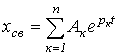 24. Transient Processes in Linear Circuits with Lumped Parameters
