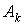 24. Transient Processes in Linear Circuits with Lumped Parameters