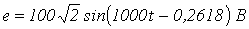 25. Methods for Deriving the Characteristic Equation