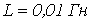 25. Methods for Deriving the Characteristic Equation