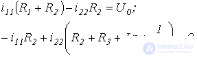 25. Methods for Deriving the Characteristic Equation