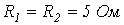 25. Methods for Deriving the Characteristic Equation