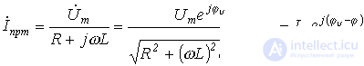 25. Methods for Deriving the Characteristic Equation