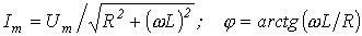 25. Methods for Deriving the Characteristic Equation