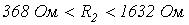 25. Methods for Deriving the Characteristic Equation