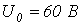 26. Determining the Time Constant: Transient Processes in R-L-C Circuits