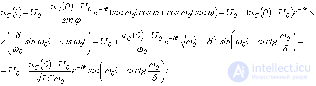 26. Determining the Time Constant: Transient Processes in R-L-C Circuits