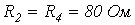 26. Determining the Time Constant: Transient Processes in R-L-C Circuits