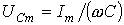 26. Determining the Time Constant: Transient Processes in R-L-C Circuits