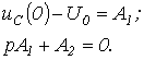 26. Determining the Time Constant: Transient Processes in R-L-C Circuits
