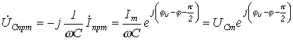 26. Determining the Time Constant: Transient Processes in R-L-C Circuits