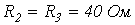 26. Determining the Time Constant: Transient Processes in R-L-C Circuits