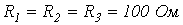 26. Determining the Time Constant: Transient Processes in R-L-C Circuits