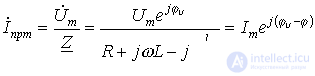 26. Determining the Time Constant: Transient Processes in R-L-C Circuits