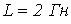 26. Determining the Time Constant: Transient Processes in R-L-C Circuits