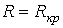 26. Determining the Time Constant: Transient Processes in R-L-C Circuits