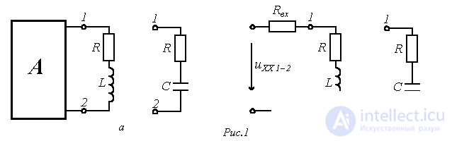 26. Determining the Time Constant: Transient Processes in R-L-C Circuits