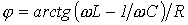 26. Determining the Time Constant: Transient Processes in R-L-C Circuits