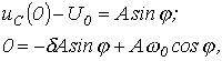 26. Determining the Time Constant: Transient Processes in R-L-C Circuits
