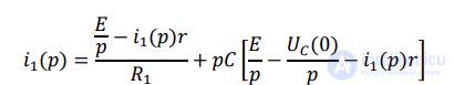 27. Operator Method for Transient Process Calculation, with an Example