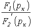 27. Operator Method for Transient Process Calculation, with an Example