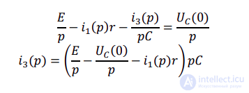 27. Operator Method for Transient Process Calculation, with an Example