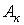 27. Operator Method for Transient Process Calculation, with an Example