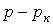 27. Operator Method for Transient Process Calculation, with an Example
