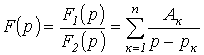27. Operator Method for Transient Process Calculation, with an Example