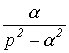 27. Operator Method for Transient Process Calculation, with an Example