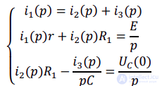 27. Operator Method for Transient Process Calculation, with an Example