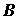 29. Duhamels Integral and the State-Variable Method