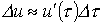29. Duhamels Integral and the State-Variable Method