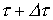 29. Duhamels Integral and the State-Variable Method