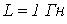 29. Duhamels Integral and the State-Variable Method