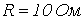 29. Duhamels Integral and the State-Variable Method