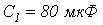 29. Duhamels Integral and the State-Variable Method
