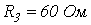 29. Duhamels Integral and the State-Variable Method