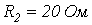 29. Duhamels Integral and the State-Variable Method