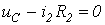 29. Duhamels Integral and the State-Variable Method