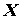 29. Duhamels Integral and the State-Variable Method
