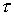 29. Duhamels Integral and the State-Variable Method