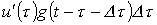 29. Duhamels Integral and the State-Variable Method
