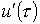 29. Duhamels Integral and the State-Variable Method