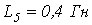 29. Duhamels Integral and the State-Variable Method